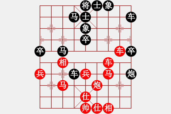 象棋棋譜圖片：網(wǎng)絡(luò)純機(jī)王(無(wú)極)-勝-北天龍騰(北斗) - 步數(shù)：50 