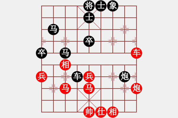 象棋棋譜圖片：網(wǎng)絡(luò)純機(jī)王(無(wú)極)-勝-北天龍騰(北斗) - 步數(shù)：60 