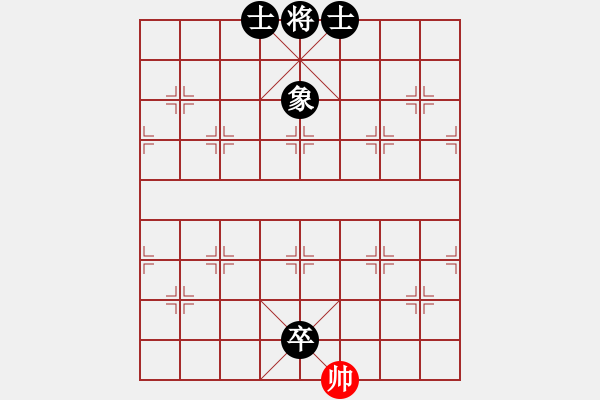 象棋棋譜圖片：新賽股份(9段)-負-蠱惑人心(9段) - 步數(shù)：370 