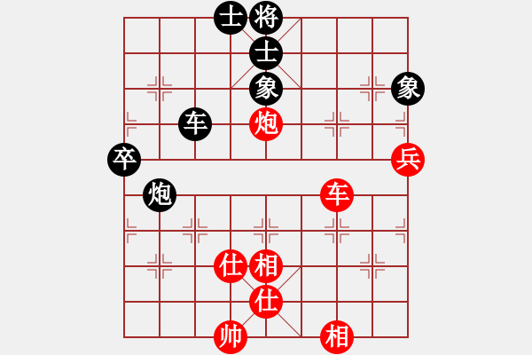 象棋棋譜圖片：太湖戰(zhàn)神柒(5f)-和-月夢(mèng)(電神) - 步數(shù)：100 