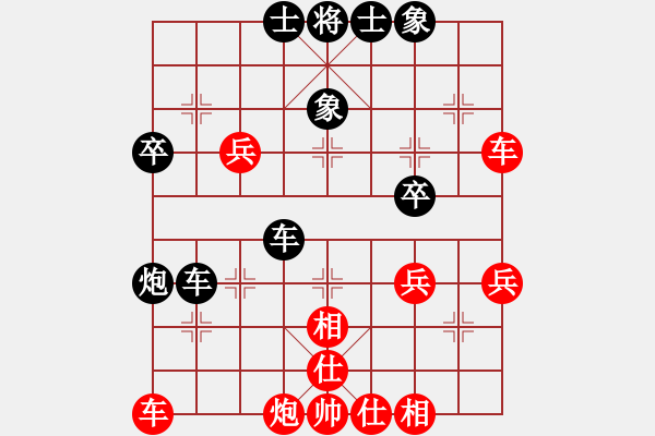 象棋棋譜圖片：太湖戰(zhàn)神柒(5f)-和-月夢(mèng)(電神) - 步數(shù)：40 