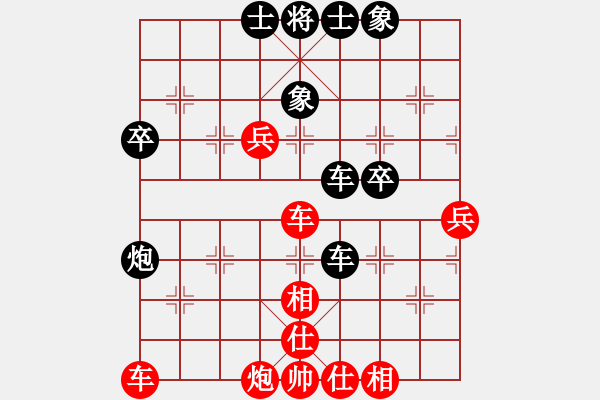 象棋棋譜圖片：太湖戰(zhàn)神柒(5f)-和-月夢(mèng)(電神) - 步數(shù)：50 