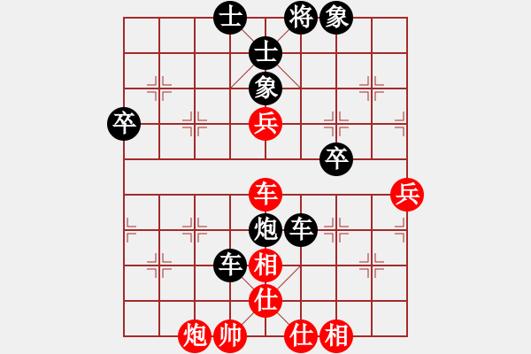 象棋棋譜圖片：太湖戰(zhàn)神柒(5f)-和-月夢(mèng)(電神) - 步數(shù)：60 