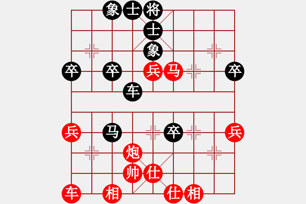 象棋棋譜圖片：天天華山論劍太守棋狂先勝一生何求業(yè)7-2 - 步數(shù)：50 