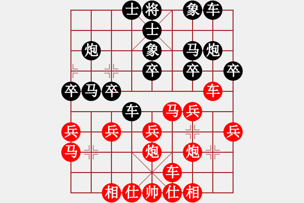 象棋棋譜圖片：lajiao 對 feir - 步數(shù)：23 