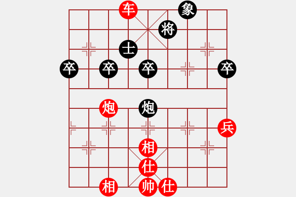 象棋棋譜圖片：j6 - 步數(shù)：51 