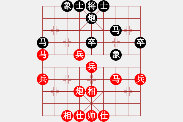 象棋棋譜圖片：許銀川[神1-1] 先勝 裘明超[神1-1]  - 步數：40 