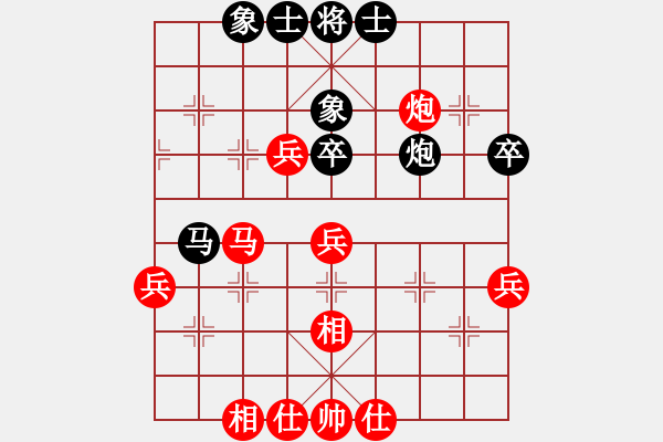 象棋棋譜圖片：許銀川[神1-1] 先勝 裘明超[神1-1]  - 步數：50 