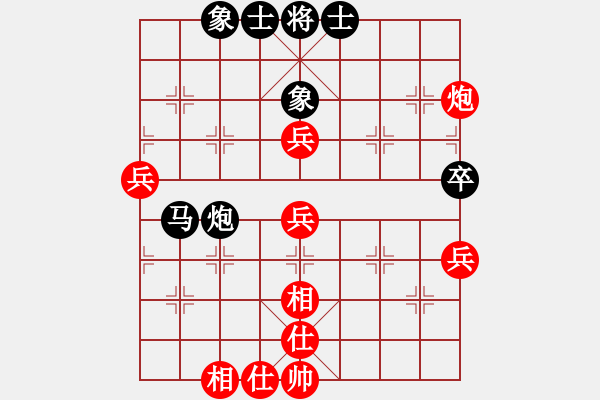 象棋棋譜圖片：許銀川[神1-1] 先勝 裘明超[神1-1]  - 步數：60 