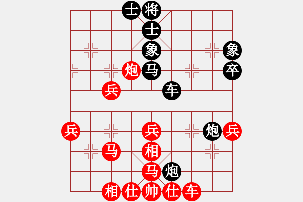 象棋棋譜圖片：順炮直車(chē)應(yīng)橫車(chē)正馬不進(jìn)兵（旋風(fēng)12層拆棋）和棋 - 步數(shù)：50 