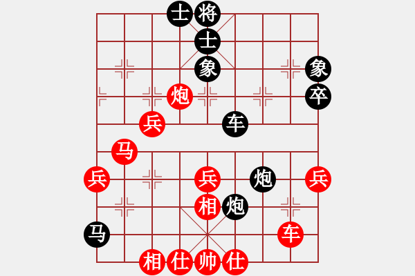 象棋棋譜圖片：順炮直車(chē)應(yīng)橫車(chē)正馬不進(jìn)兵（旋風(fēng)12層拆棋）和棋 - 步數(shù)：60 