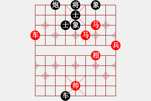 象棋棋譜圖片：太湖六(5f)-勝-勇闖華山(天罡) - 步數(shù)：100 