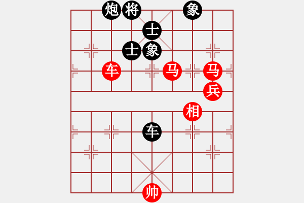 象棋棋譜圖片：太湖六(5f)-勝-勇闖華山(天罡) - 步數(shù)：110 