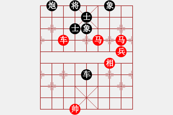 象棋棋譜圖片：太湖六(5f)-勝-勇闖華山(天罡) - 步數(shù)：112 