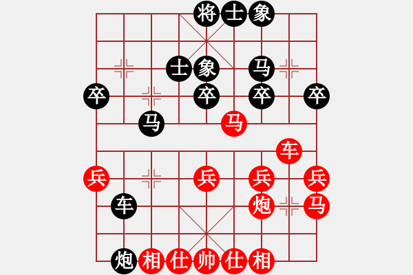 象棋棋譜圖片：太湖六(5f)-勝-勇闖華山(天罡) - 步數(shù)：40 