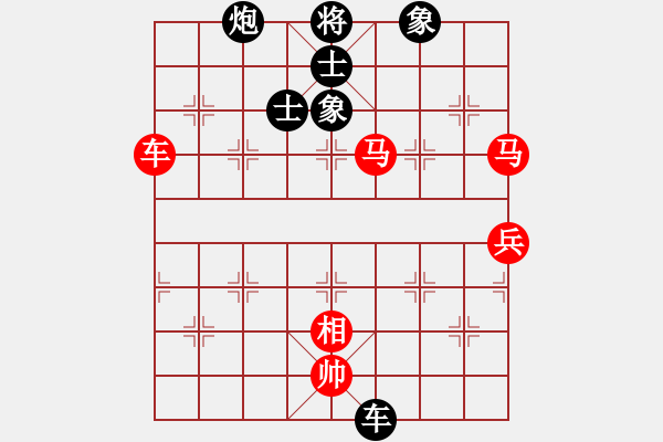 象棋棋譜圖片：太湖六(5f)-勝-勇闖華山(天罡) - 步數(shù)：90 