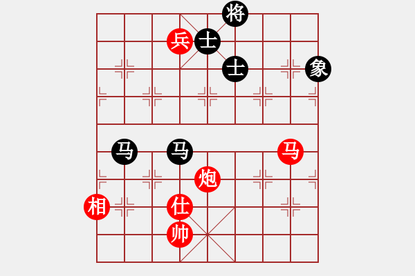 象棋棋谱图片：品棋常乐(风魔)-先胜-东方不赢 (电神) - 步数：130 
