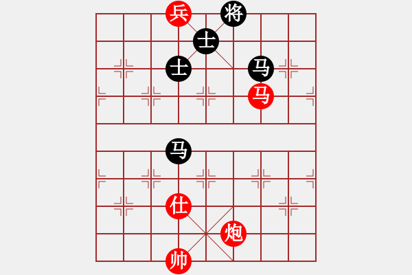 象棋棋谱图片：品棋常乐(风魔)-先胜-东方不赢 (电神) - 步数：150 