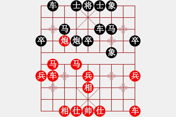 象棋棋谱图片：品棋常乐(风魔)-先胜-东方不赢 (电神) - 步数：20 