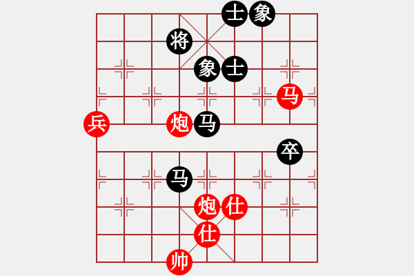 象棋棋譜圖片：快棋-華山論劍-華山第一關(guān)-2012-11-20 dalea(無極)-勝-雙核獨(dú)醉庫(天罡) - 步數(shù)：110 