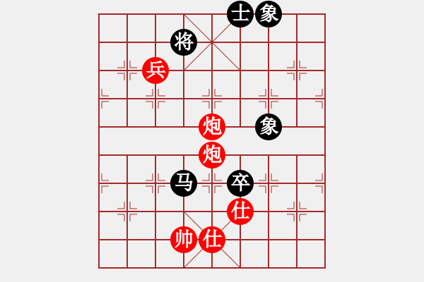 象棋棋譜圖片：快棋-華山論劍-華山第一關(guān)-2012-11-20 dalea(無極)-勝-雙核獨(dú)醉庫(天罡) - 步數(shù)：130 