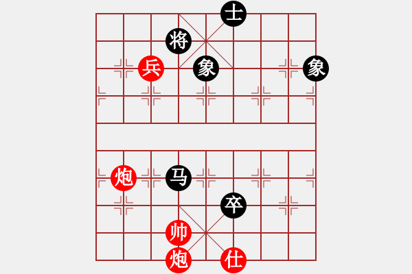 象棋棋譜圖片：快棋-華山論劍-華山第一關(guān)-2012-11-20 dalea(無極)-勝-雙核獨(dú)醉庫(天罡) - 步數(shù)：140 