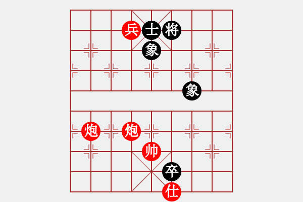 象棋棋譜圖片：快棋-華山論劍-華山第一關(guān)-2012-11-20 dalea(無極)-勝-雙核獨(dú)醉庫(天罡) - 步數(shù)：150 