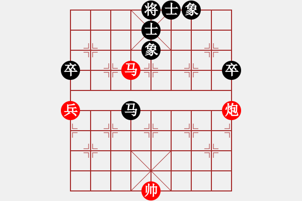 象棋棋譜圖片：溫江 丁班清 和 廣漢 王靜 - 步數(shù)：120 