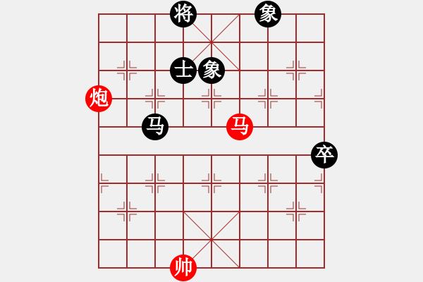 象棋棋譜圖片：溫江 丁班清 和 廣漢 王靜 - 步數(shù)：140 