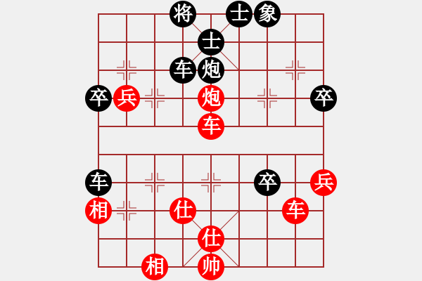 象棋棋譜圖片：風(fēng)云再起先勝曹進(jìn)軍【第2屆聆聽杯第4輪】.pgn - 步數(shù)：60 