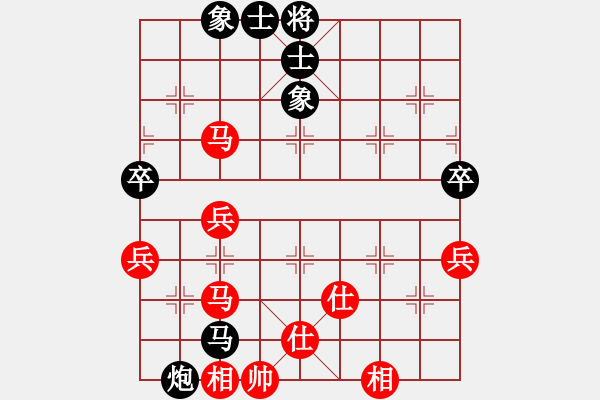 象棋棋譜圖片：天下第一刀(5段)-和-南地球(4段)中炮對反宮馬橫車 - 步數(shù)：100 