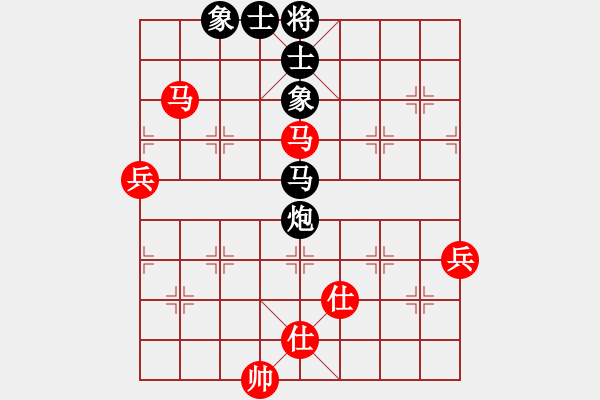 象棋棋譜圖片：天下第一刀(5段)-和-南地球(4段)中炮對反宮馬橫車 - 步數(shù)：130 