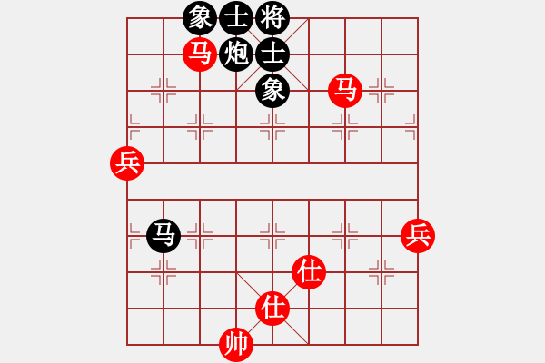 象棋棋譜圖片：天下第一刀(5段)-和-南地球(4段)中炮對反宮馬橫車 - 步數(shù)：140 