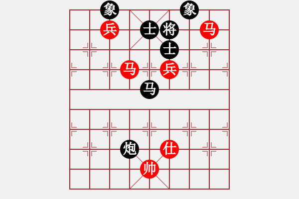 象棋棋譜圖片：天下第一刀(5段)-和-南地球(4段)中炮對反宮馬橫車 - 步數(shù)：190 