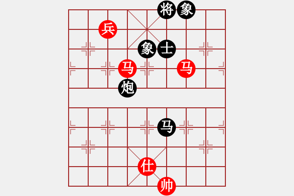 象棋棋譜圖片：天下第一刀(5段)-和-南地球(4段)中炮對反宮馬橫車 - 步數(shù)：200 