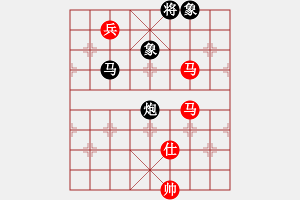 象棋棋譜圖片：天下第一刀(5段)-和-南地球(4段)中炮對反宮馬橫車 - 步數(shù)：220 