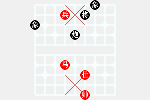 象棋棋譜圖片：天下第一刀(5段)-和-南地球(4段)中炮對反宮馬橫車 - 步數(shù)：240 