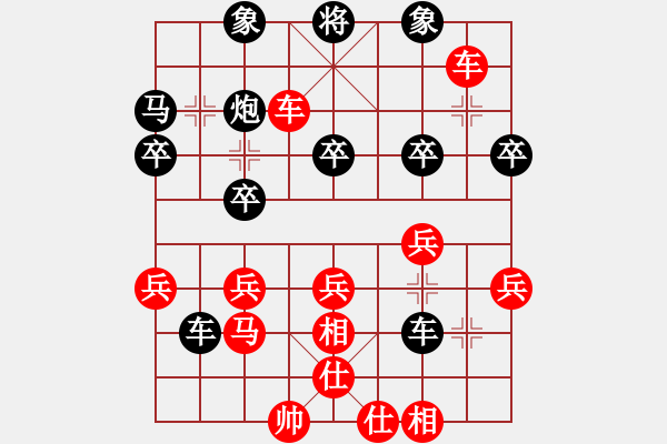 象棋棋譜圖片：“無”字 第五局 - 步數(shù)：15 