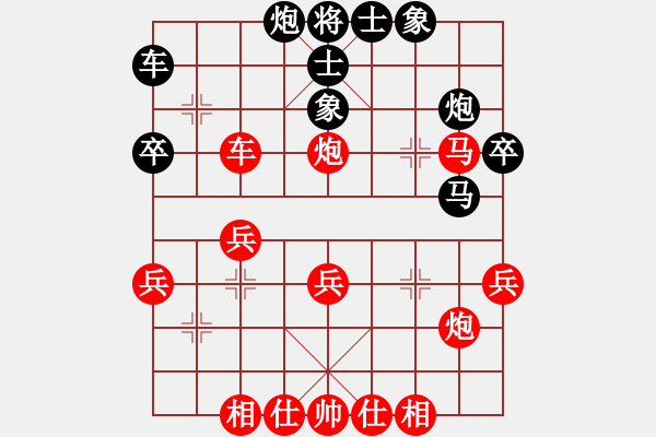 象棋棋譜圖片：聯(lián)盟快手(9段)-勝-fvcujuuuuu(5r) - 步數(shù)：35 