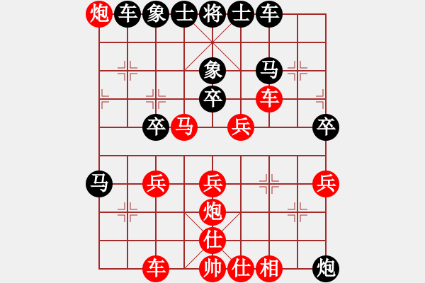 象棋棋譜圖片：甲殼蟲汽車(天帝)-勝-胡掄一刀(日帥)五七炮對屏風馬進３卒 - 步數(shù)：50 