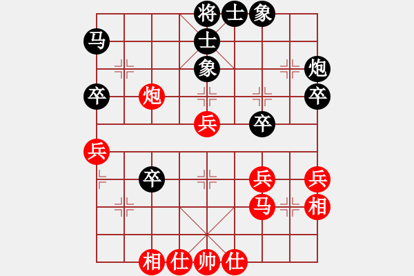 象棋棋譜圖片：jzlr(9星)-和-輕松十分鐘(9星) - 步數(shù)：40 