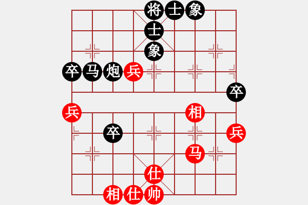 象棋棋譜圖片：jzlr(9星)-和-輕松十分鐘(9星) - 步數(shù)：50 