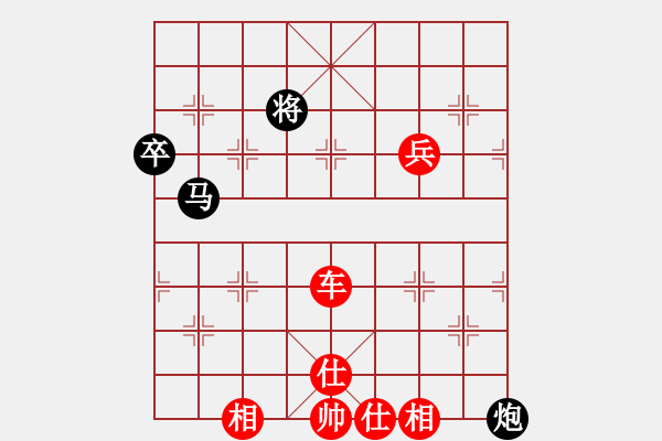 象棋棋譜圖片：橫才俊儒[292832991] -VS- 梧桐雨[492498588] - 步數(shù)：110 