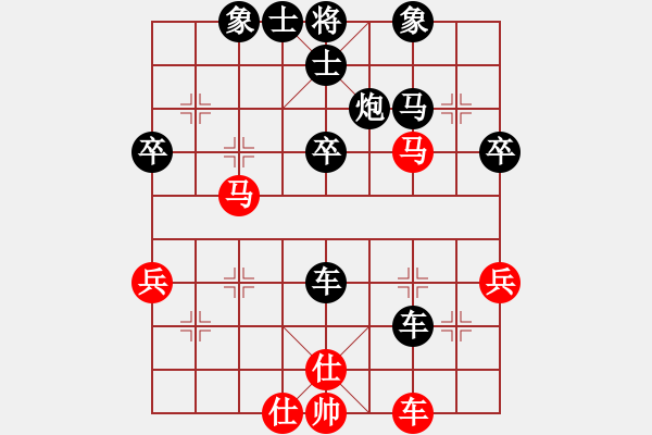 象棋棋譜圖片：象戲之夢(月將)-負-河北快刀(9段) - 步數：50 