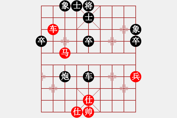 象棋棋譜圖片：象戲之夢(月將)-負-河北快刀(9段) - 步數：58 