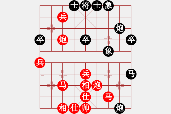 象棋棋譜圖片：醉葫蘆(3段)-勝-花滿樓(3段) - 步數(shù)：60 