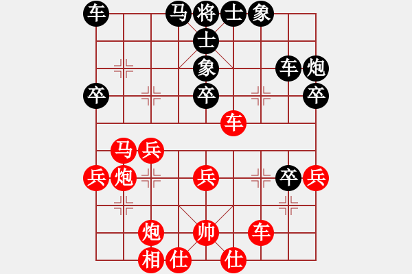 象棋棋譜圖片：鄭鑫海     先勝 曹為民     - 步數(shù)：50 