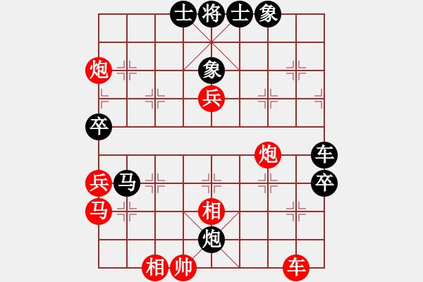 象棋棋譜圖片：濟(jì)南群康王彥 先勝 濰坊景芝王偉 第二屆濟(jì)濰象棋擂臺(tái)賽 8號(hào) 第十三輪第二盤（比賽已結(jié)束） - 步數(shù)：60 