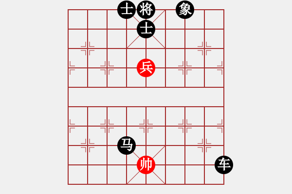 象棋棋譜圖片：象棋愛(ài)好者挑戰(zhàn)亞艾元小棋士 2024-02-26 - 步數(shù)：20 