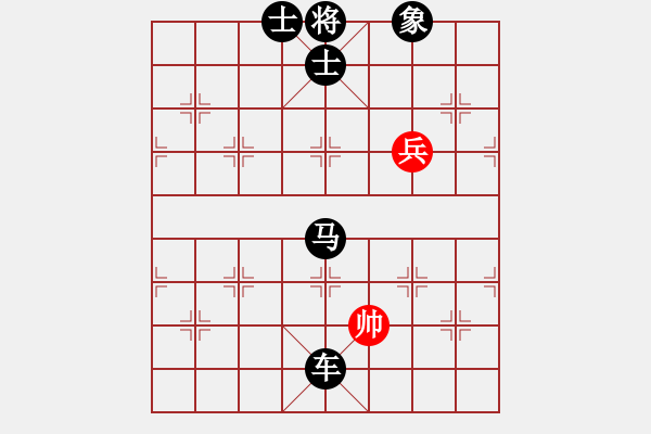 象棋棋譜圖片：象棋愛(ài)好者挑戰(zhàn)亞艾元小棋士 2024-02-26 - 步數(shù)：28 